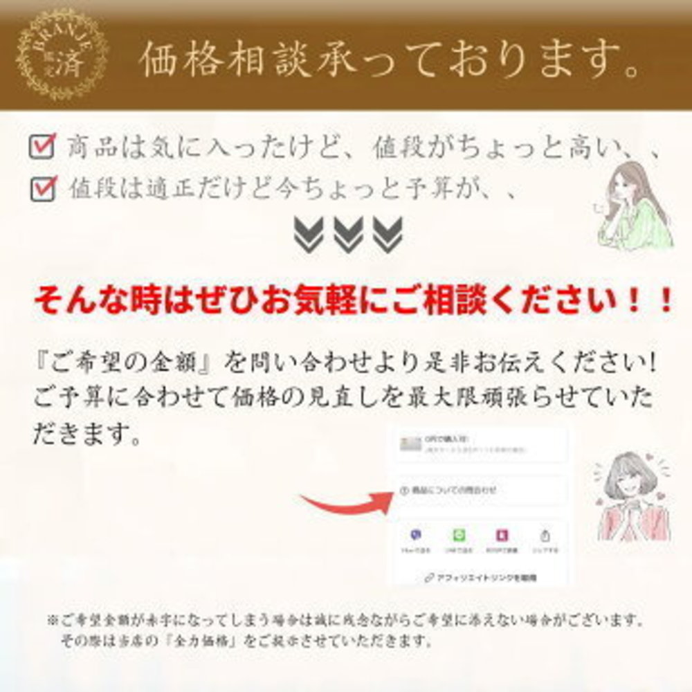 Louis Vuitton Wallet Zippy Python Long Wallet Pur… - image 2